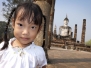 Thaïlande